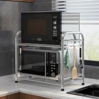 uploads/erp/collection/images/Home Garden/NaJie/XU0616126/img_b/XU0616126_img_b_2